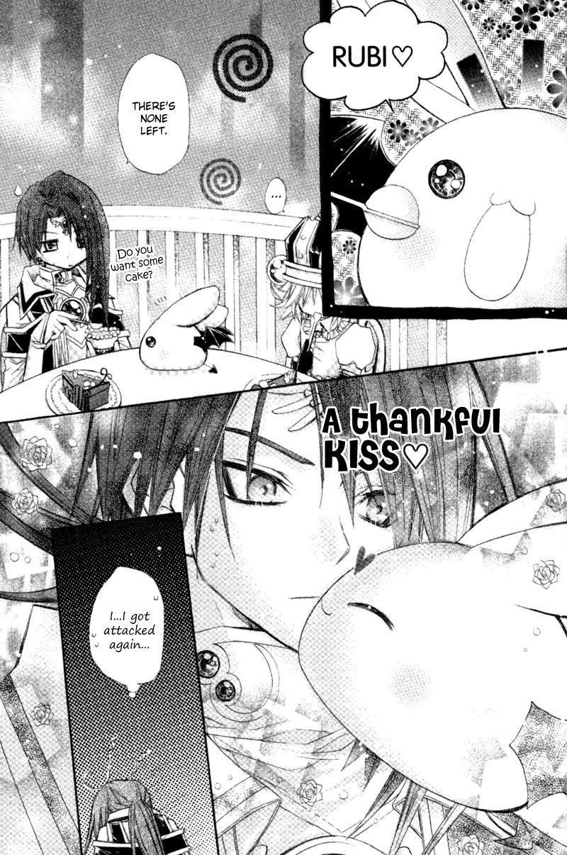 Love Probation Witch Chapter 2 page 15 - Chapter 2