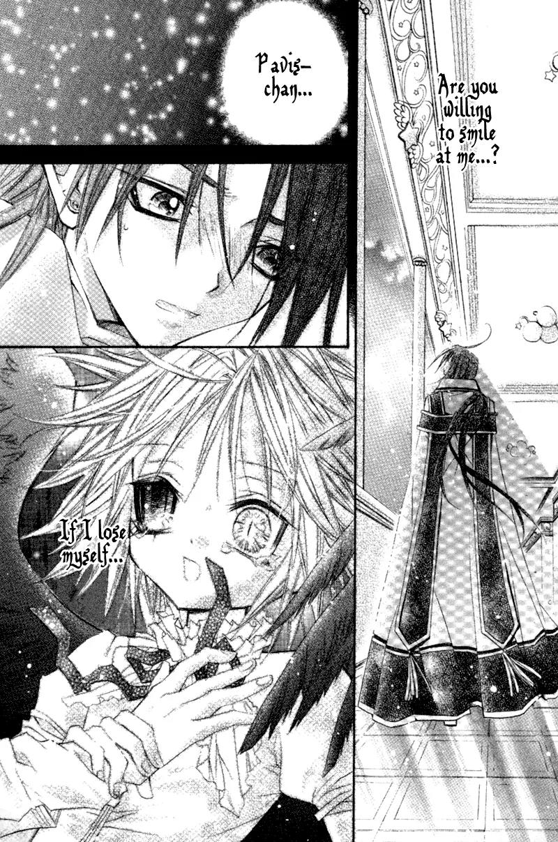 Love Probation Witch Chapter 2 page 20 - Chapter 2