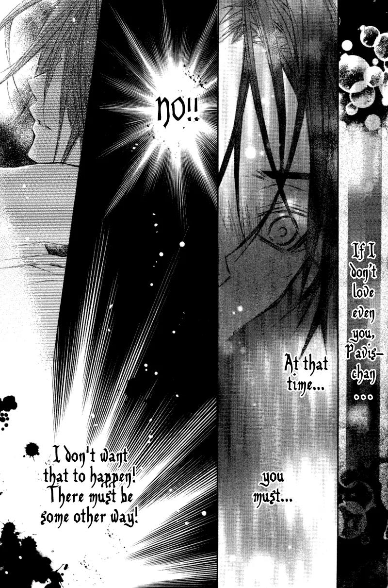 Love Probation Witch Chapter 2 page 21 - Chapter 2