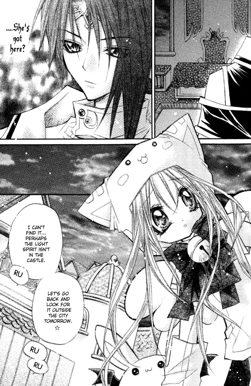 Love Probation Witch Chapter 2 page 25 - Chapter 2