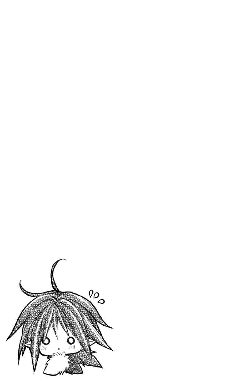 Love Probation Witch Chapter 2 page 43 - Chapter 2