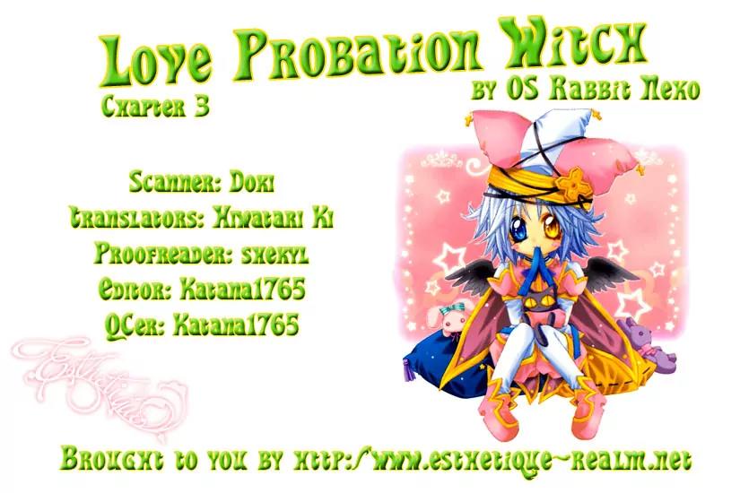 Love Probation Witch Chapter 3 page 1 - Chapter 3
