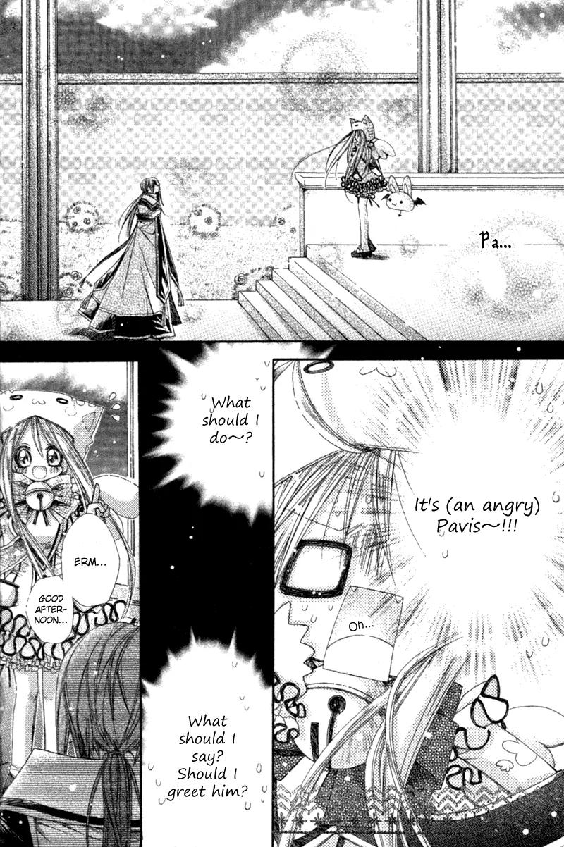 Love Probation Witch Chapter 4 page 22 - Chapter 4
