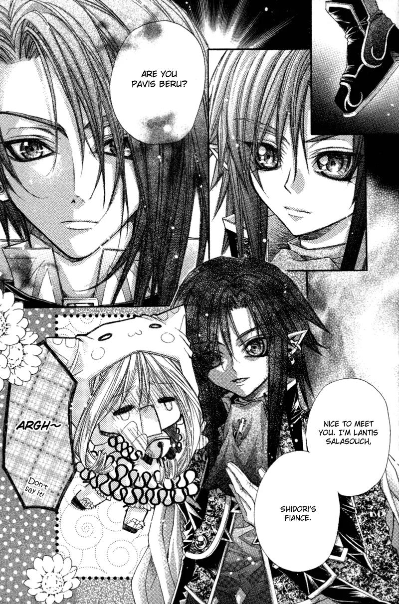 Love Probation Witch Chapter 4 page 25 - Chapter 4