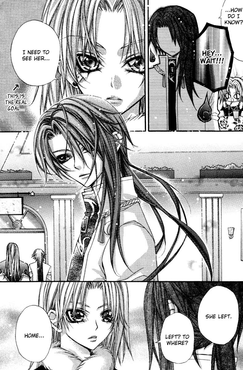 Love Probation Witch Chapter 5 page 12 - Chapter 5