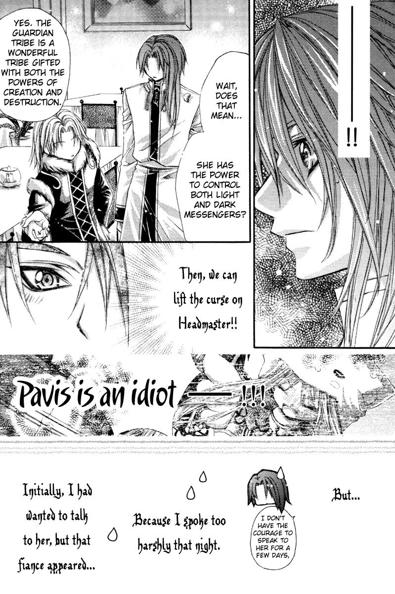 Love Probation Witch Chapter 5 page 19 - Chapter 5