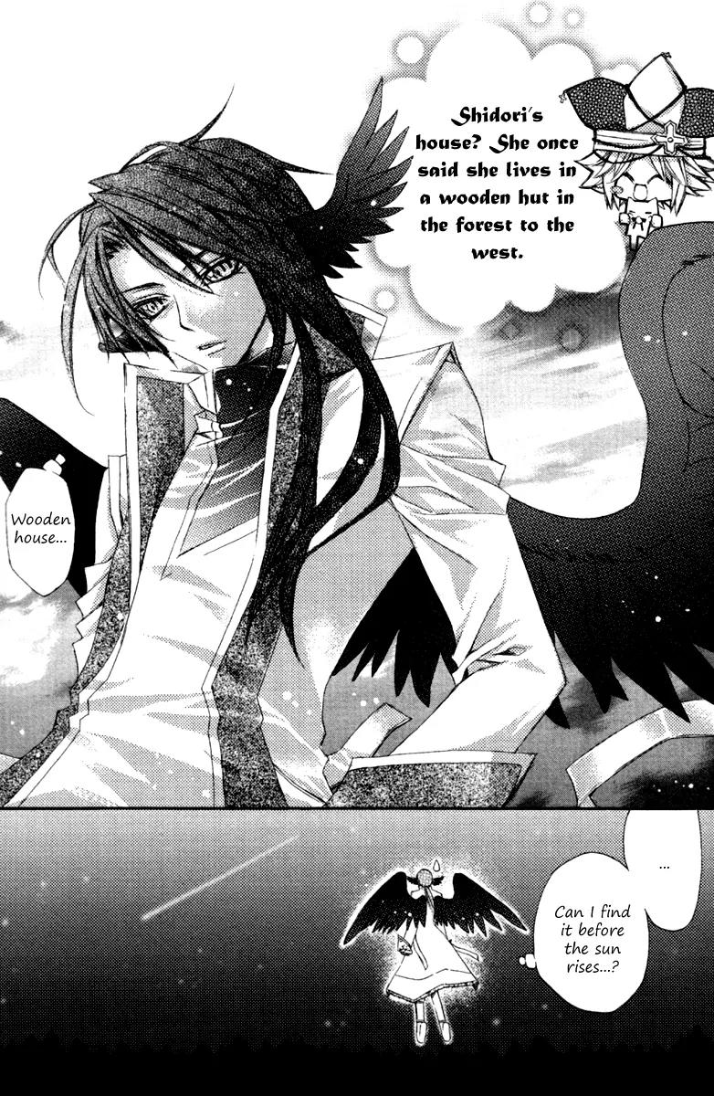 Love Probation Witch Chapter 5 page 39 - Chapter 5