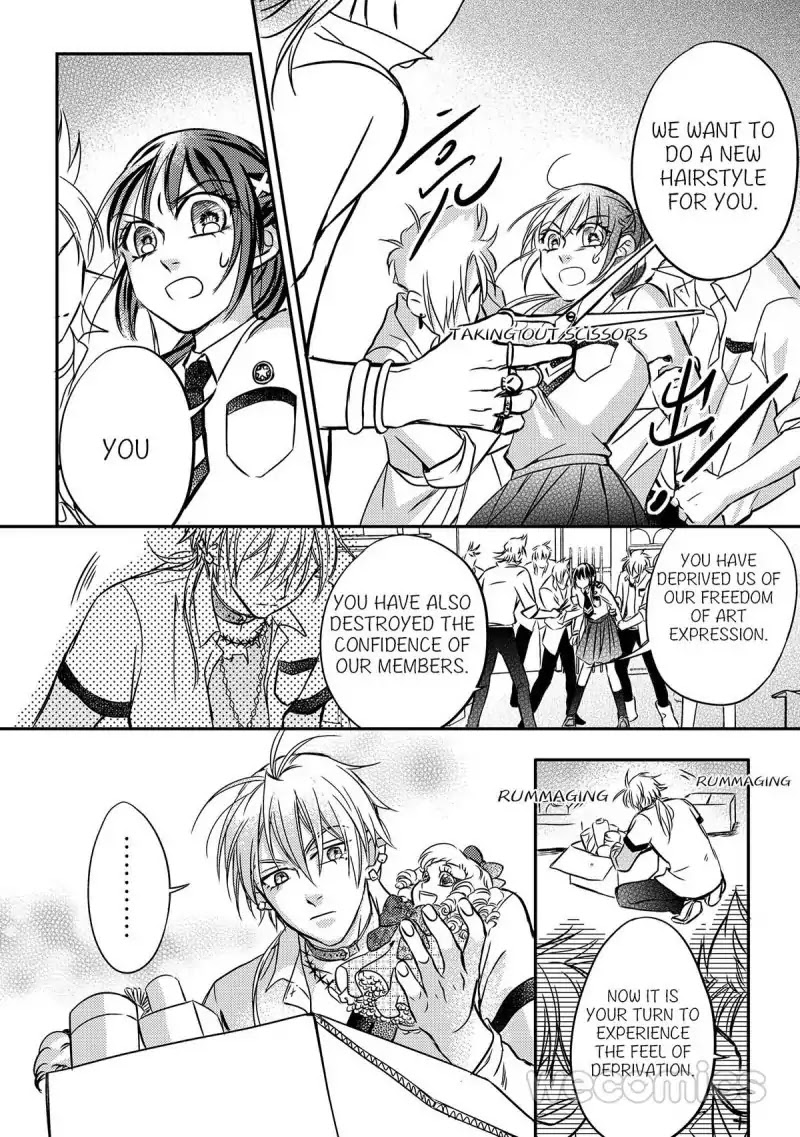 LOVE PUZZLE Chapter 1 page 23 - Chapter 1
