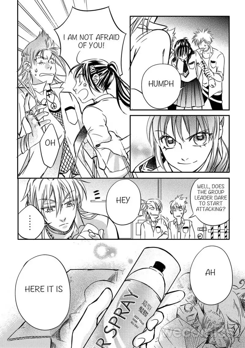 LOVE PUZZLE Chapter 1 page 25 - Chapter 1