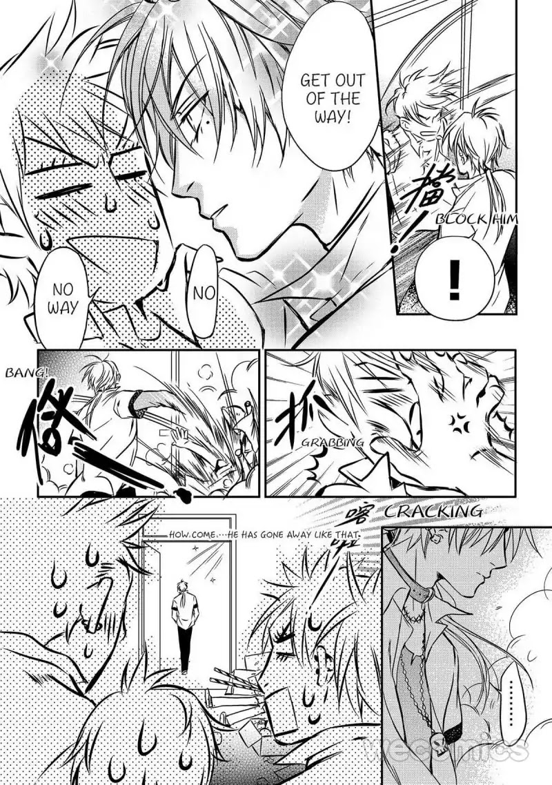 LOVE PUZZLE Chapter 1 page 27 - Chapter 1