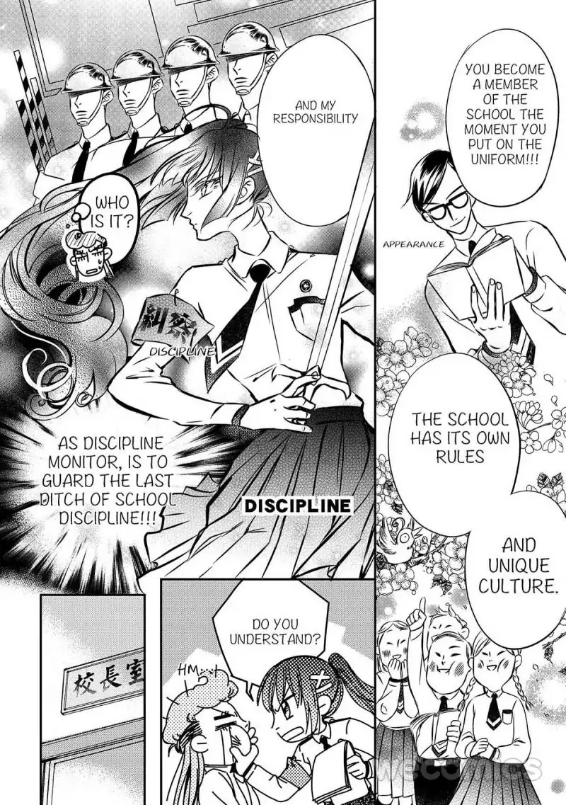 LOVE PUZZLE Chapter 1 page 3 - Chapter 1