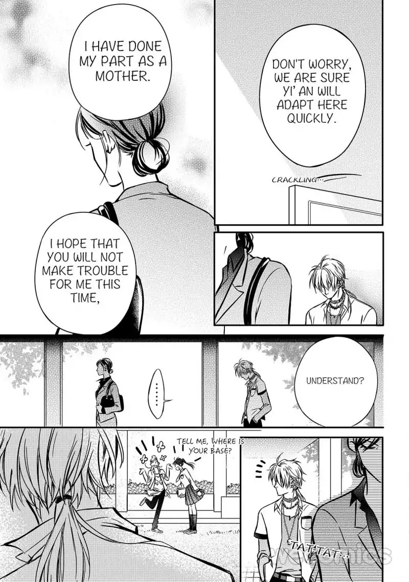 LOVE PUZZLE Chapter 1 page 6 - Chapter 1
