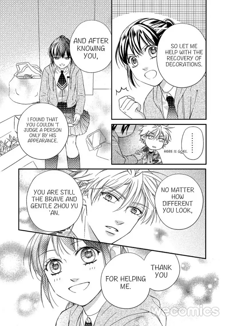 LOVE PUZZLE Chapter 5 page 19 - Chapter 5