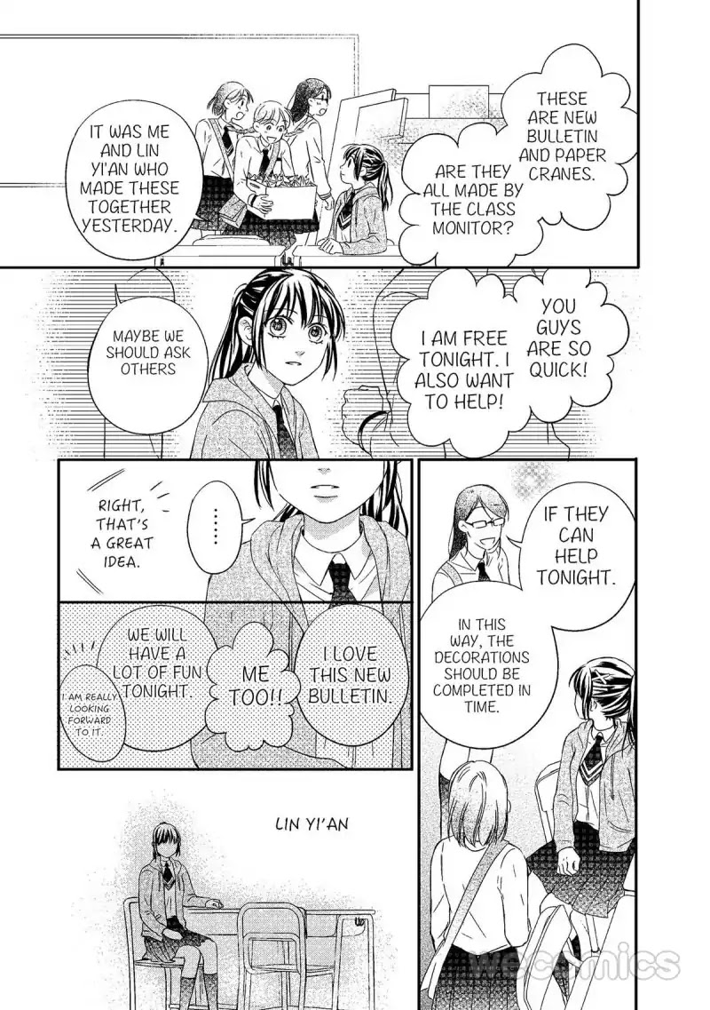 LOVE PUZZLE Chapter 5 page 27 - Chapter 5