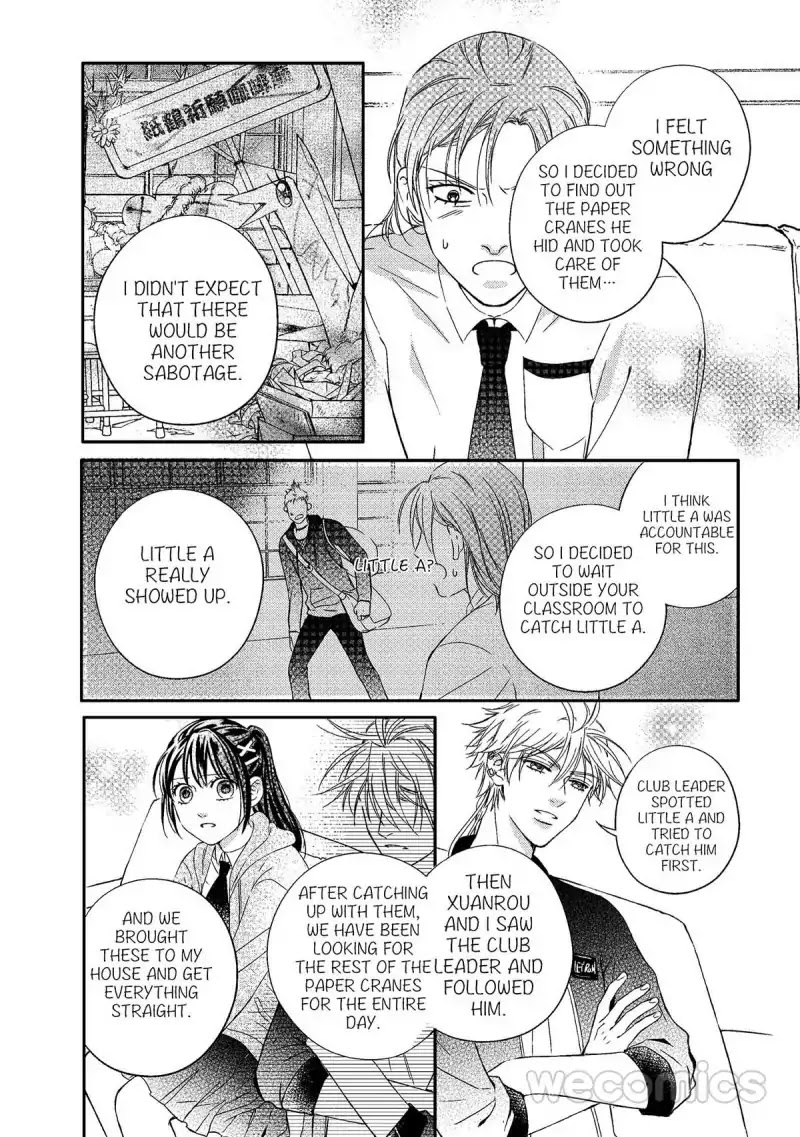 LOVE PUZZLE Chapter 5 page 34 - Chapter 5