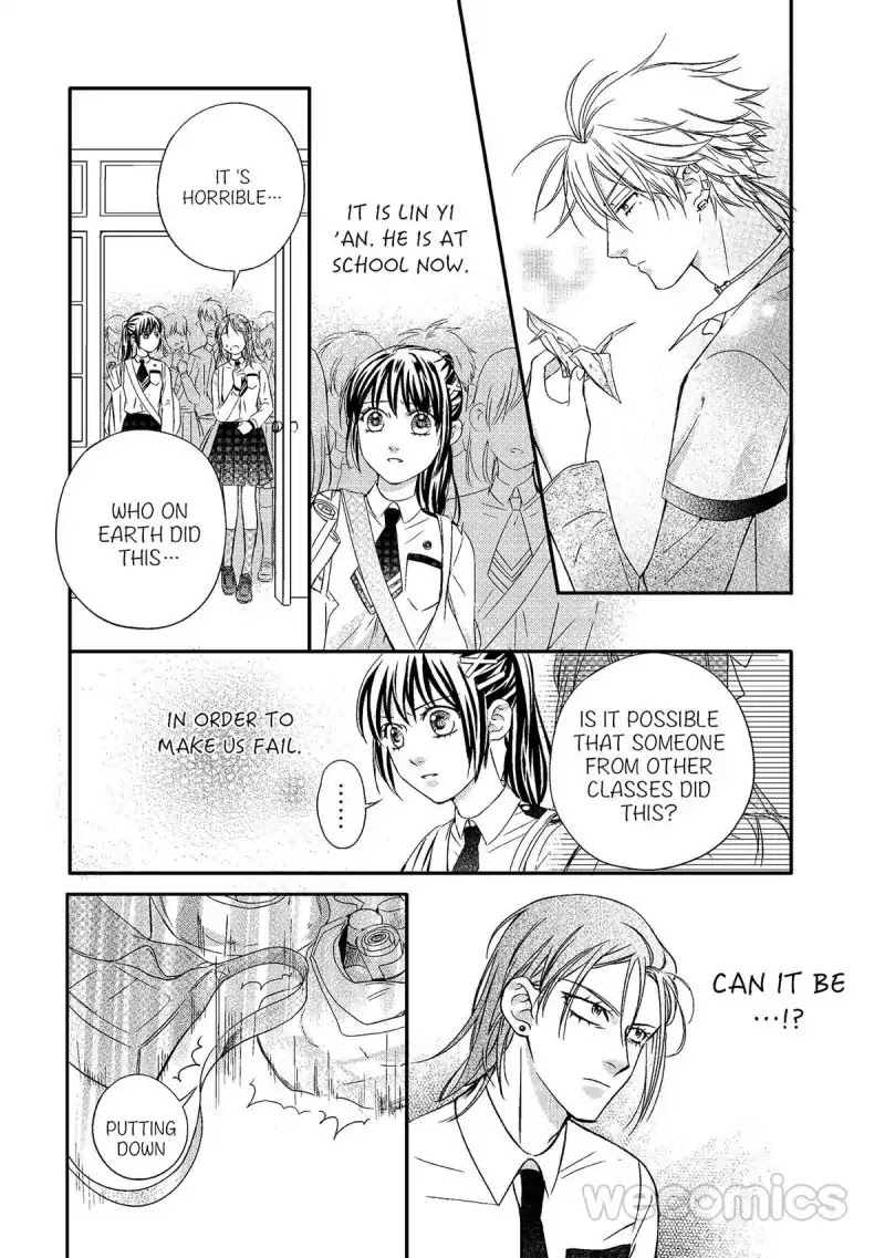 LOVE PUZZLE Chapter 5 page 5 - Chapter 5