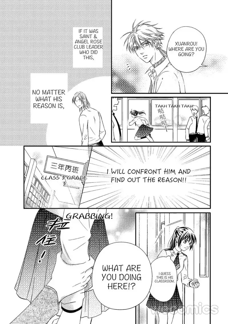 LOVE PUZZLE Chapter 5 page 6 - Chapter 5