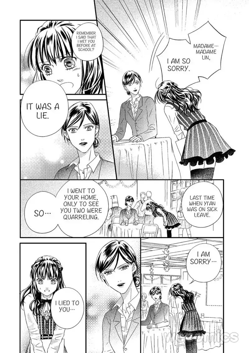 LOVE PUZZLE Chapter 6 page 18 - Chapter 6: [END]