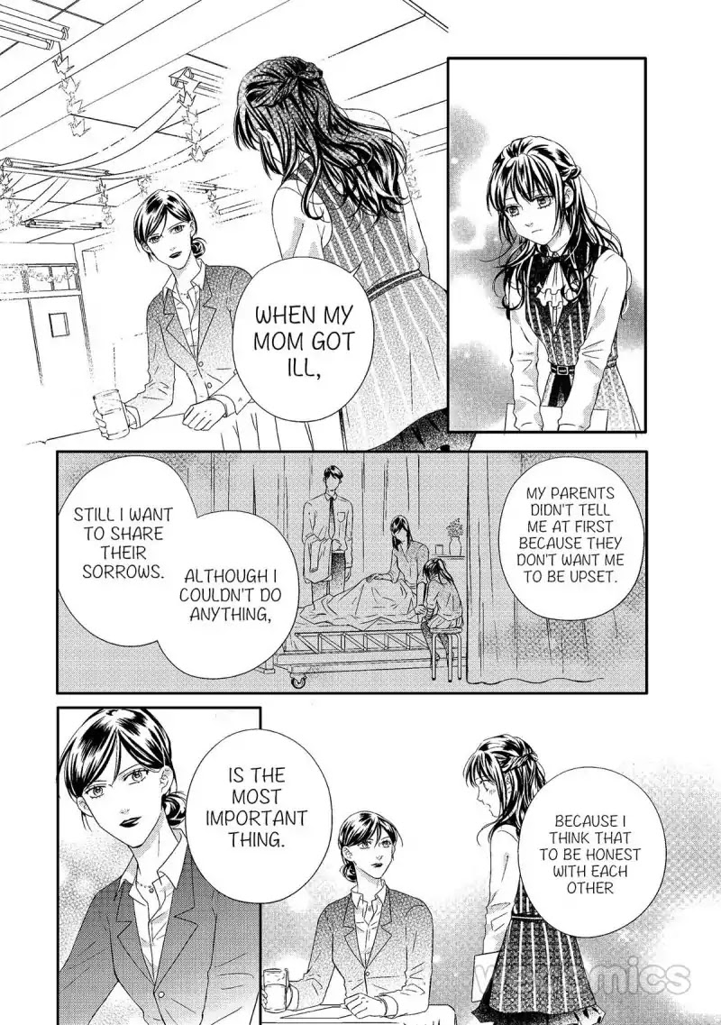LOVE PUZZLE Chapter 6 page 20 - Chapter 6: [END]