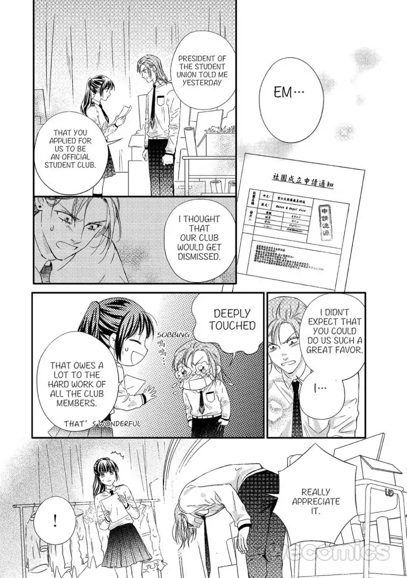 LOVE PUZZLE Chapter 6 page 6 - Chapter 6: [END]
