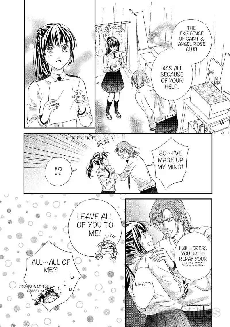 LOVE PUZZLE Chapter 6 page 7 - Chapter 6: [END]