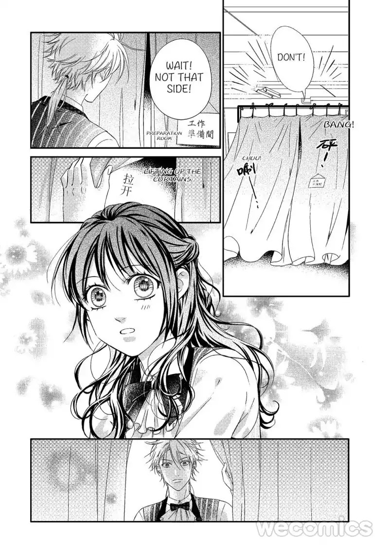 LOVE PUZZLE Chapter 6 page 8 - Chapter 6: [END]