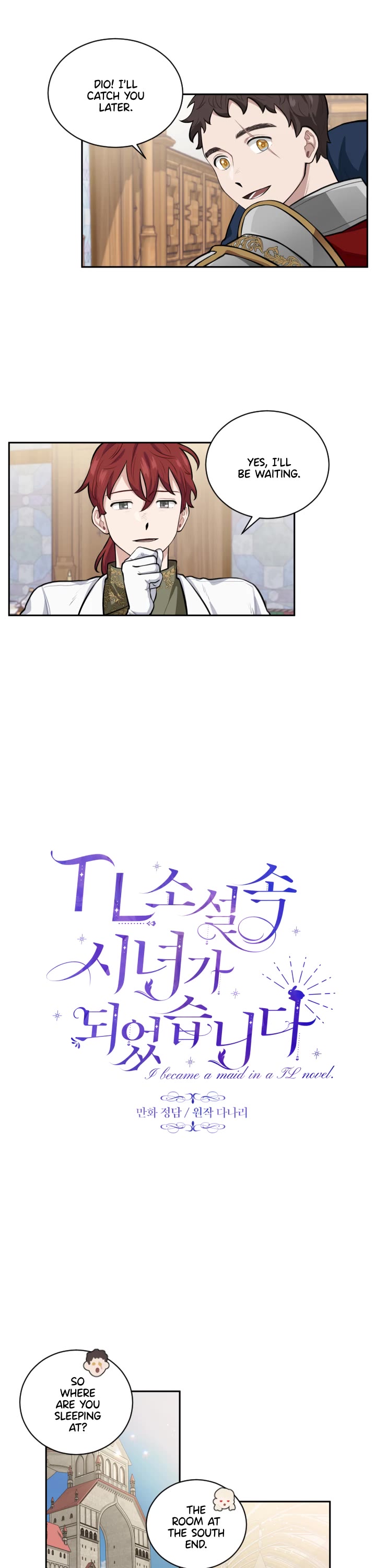 Love Quest for a Servant Girl Chapter 11 page 12 - Chapter 11