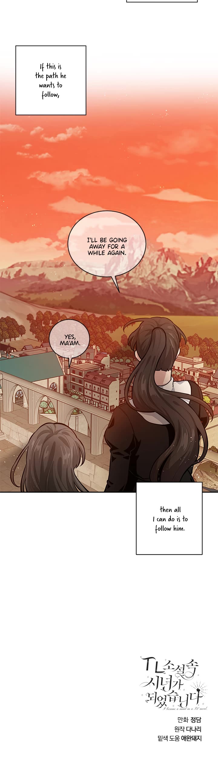 Love Quest for a Servant Girl Chapter 12 page 27 - Chapter 12