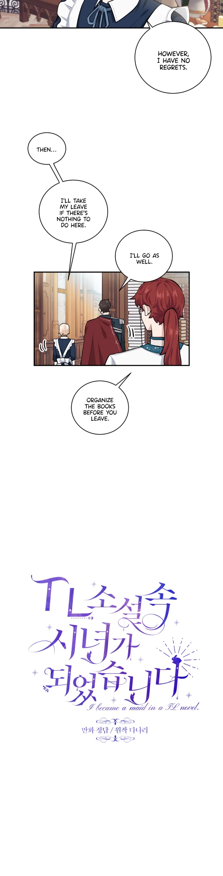 Love Quest for a Servant Girl Chapter 18 page 9 - Chapter 18