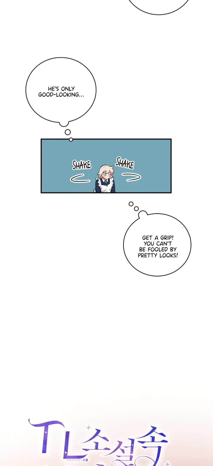 Love Quest for a Servant Girl Chapter 19 page 18 - Chapter 19