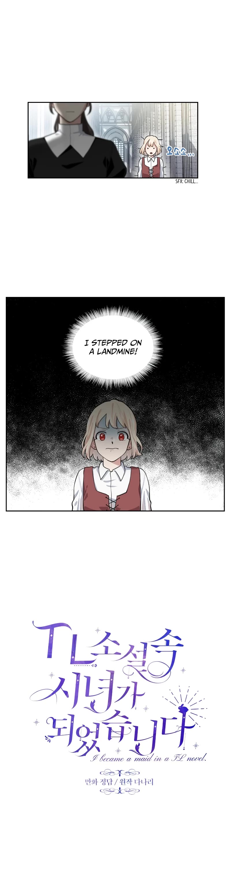 Love Quest for a Servant Girl Chapter 2 page 7 - Chapter 2