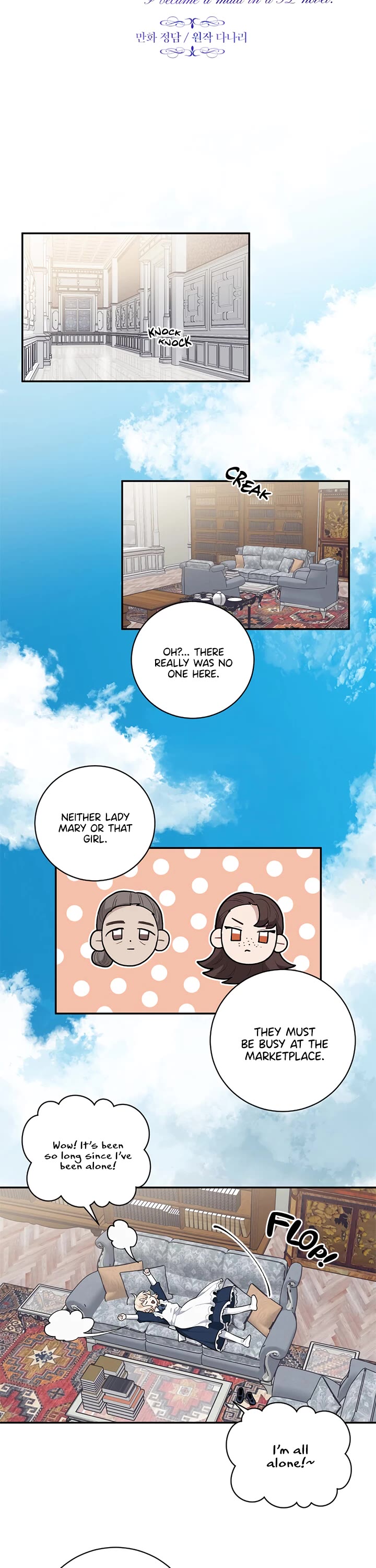 Love Quest for a Servant Girl Chapter 24 page 12 - Chapter 24