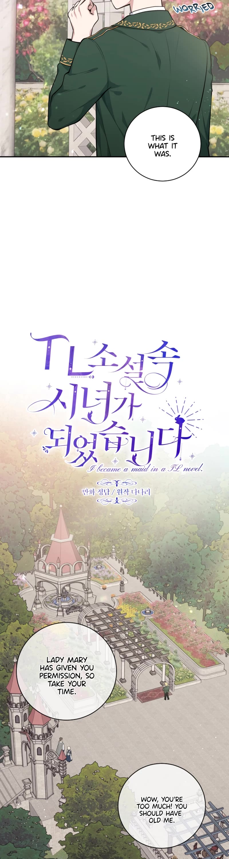 Love Quest for a Servant Girl Chapter 25 page 12 - Chapter 25