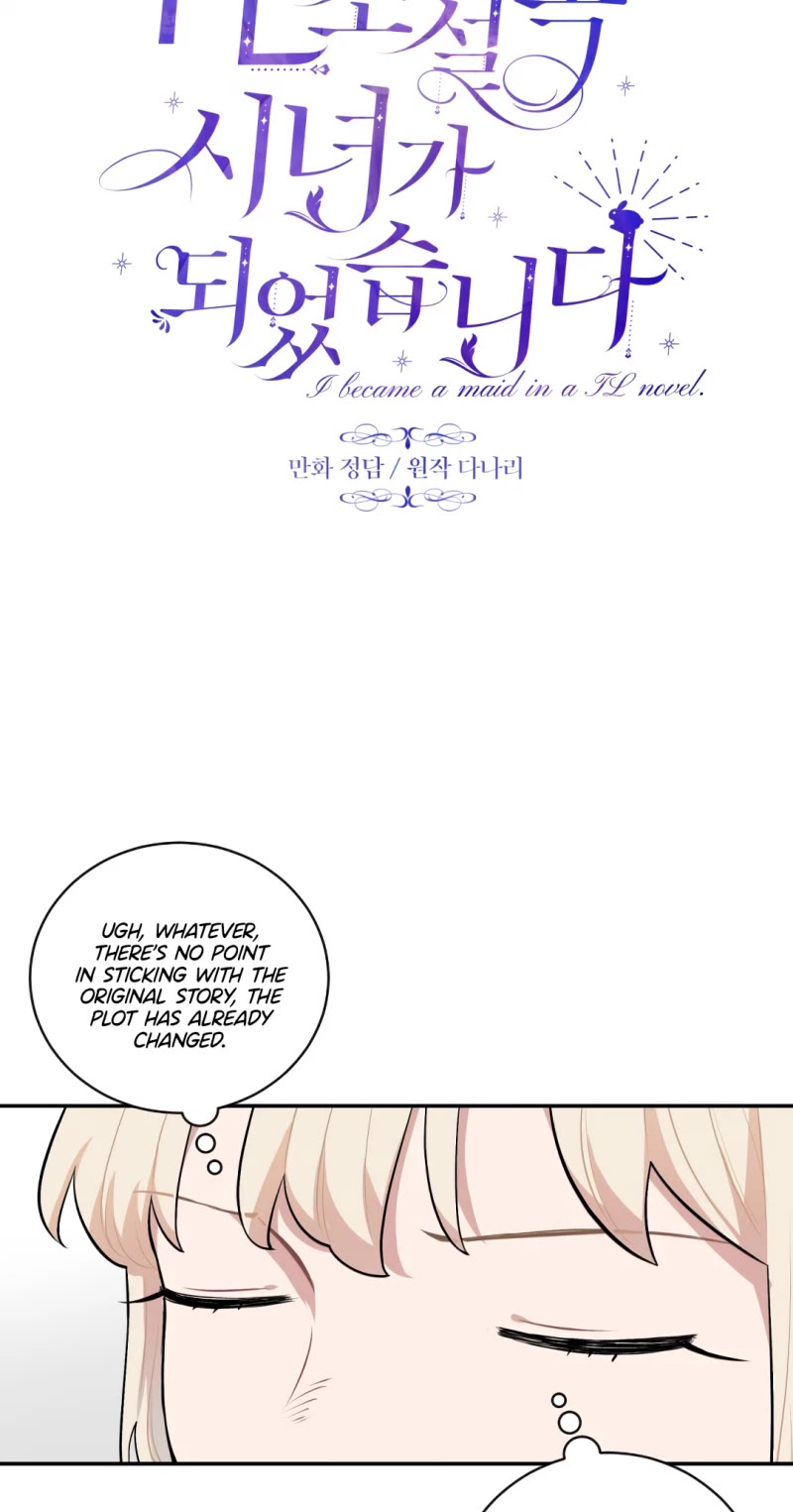 Love Quest for a Servant Girl Chapter 27 page 3 - Chapter 27