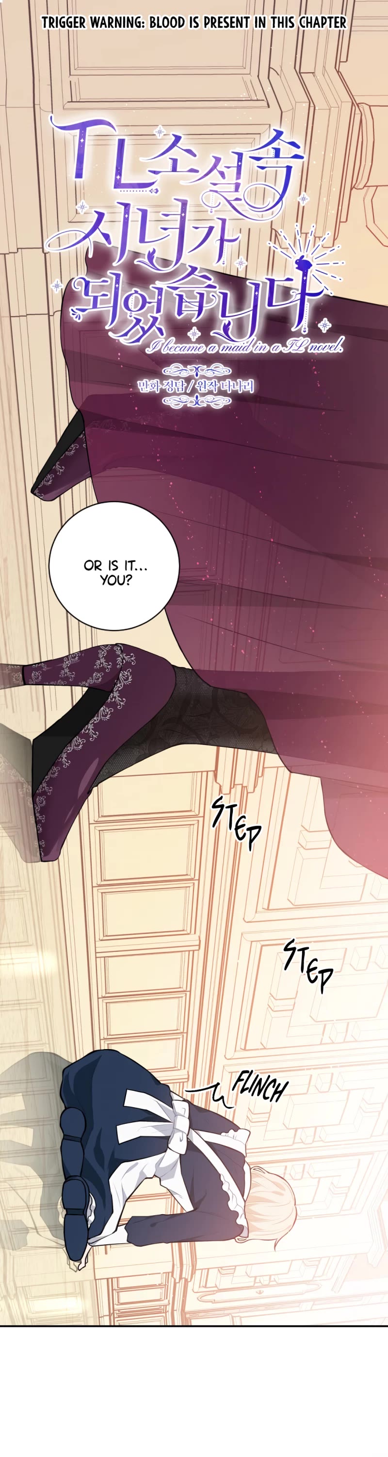 Love Quest for a Servant Girl Chapter 28 page 2 - Chapter 28