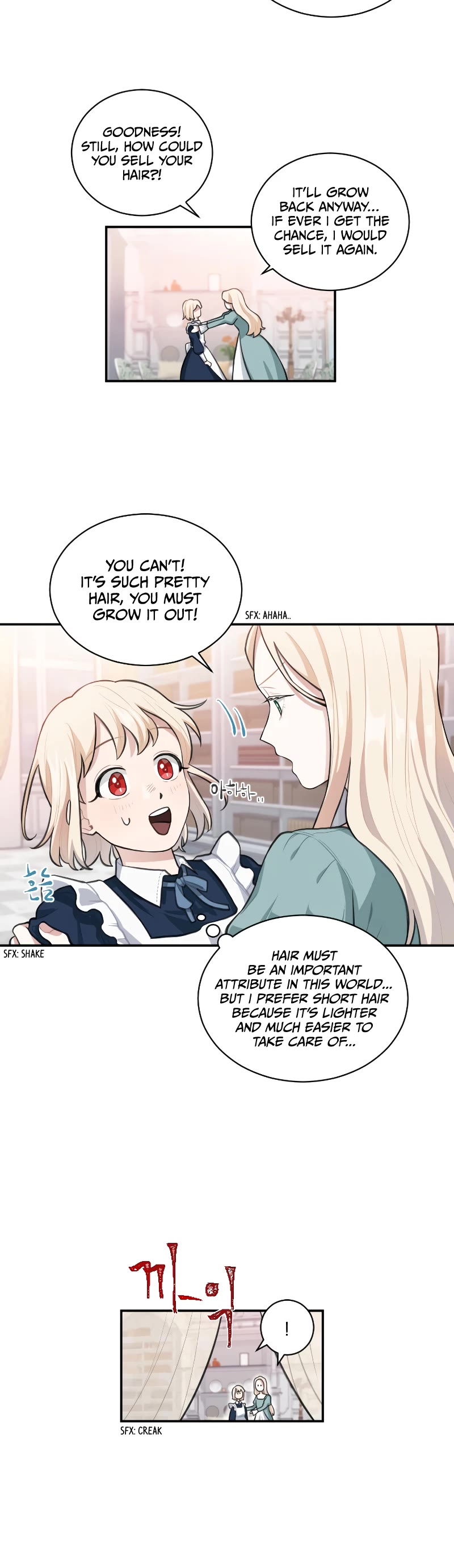 Love Quest for a Servant Girl Chapter 3 page 25 - Chapter 3