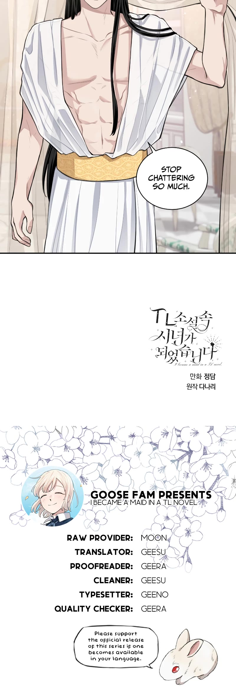 Love Quest for a Servant Girl Chapter 3 page 27 - Chapter 3