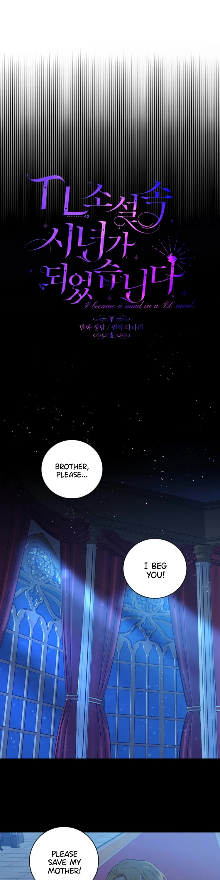 Love Quest for a Servant Girl Chapter 30 page 10 - Chapter 30