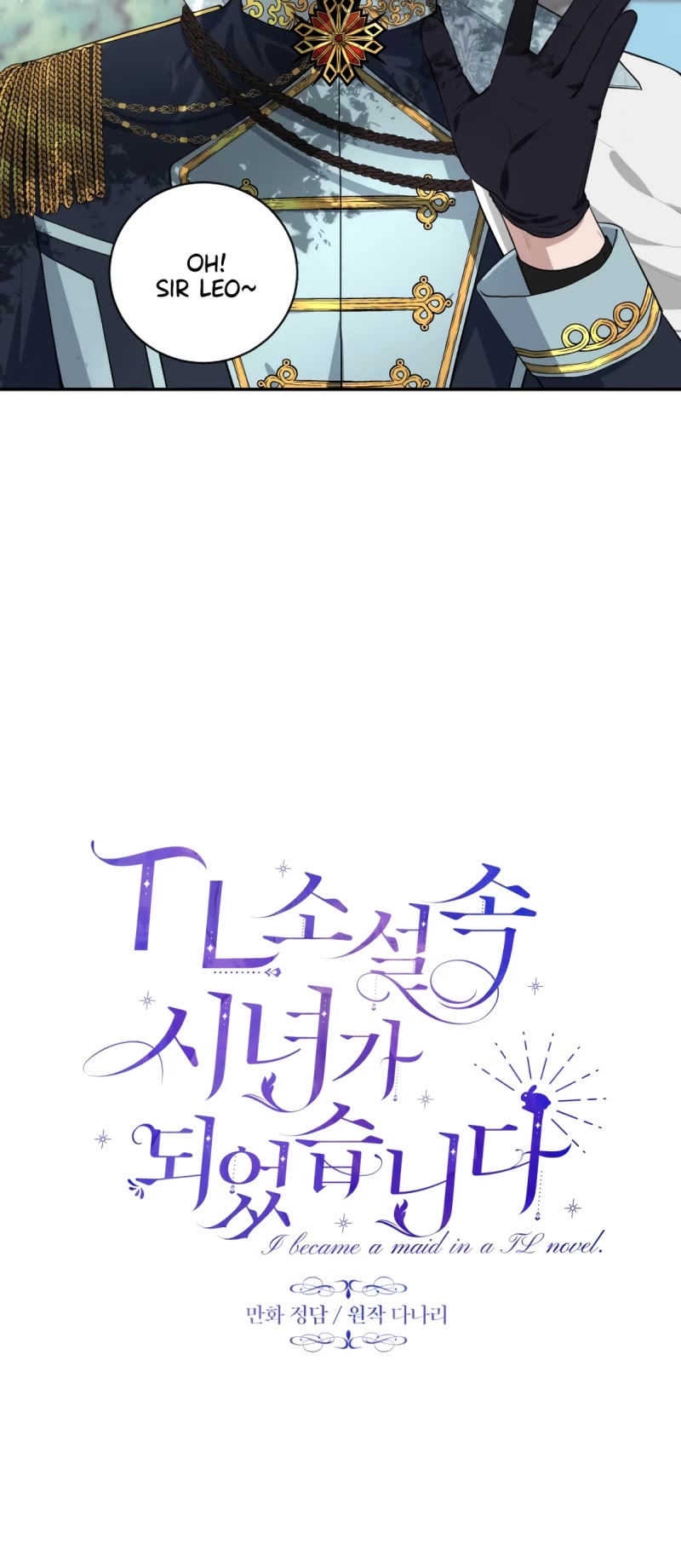 Love Quest for a Servant Girl Chapter 34 page 4 - Chapter 34: End of Season 1