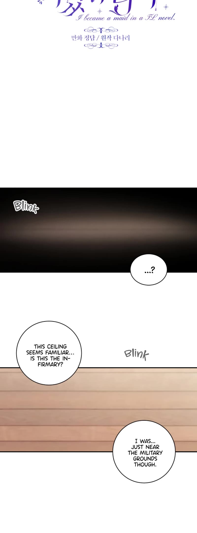 Love Quest for a Servant Girl Chapter 35 page 13 - Chapter 35