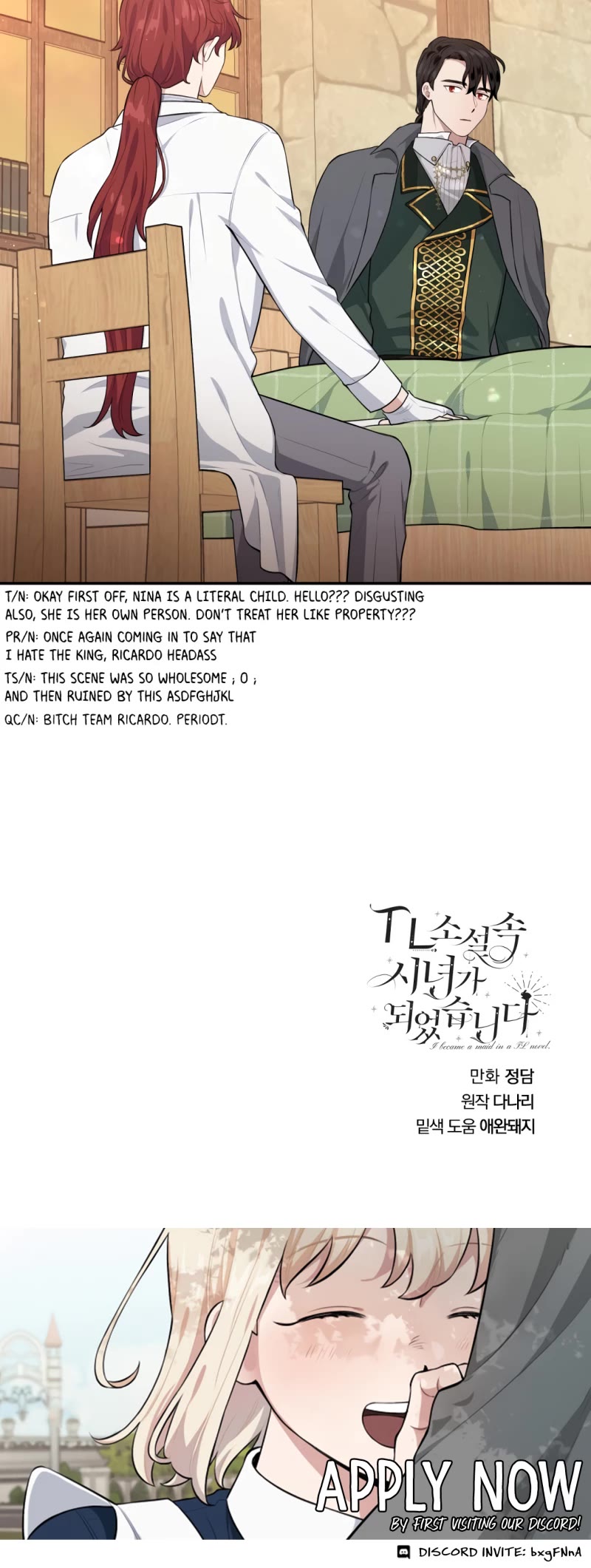 Love Quest for a Servant Girl Chapter 36 page 28 - Chapter 36