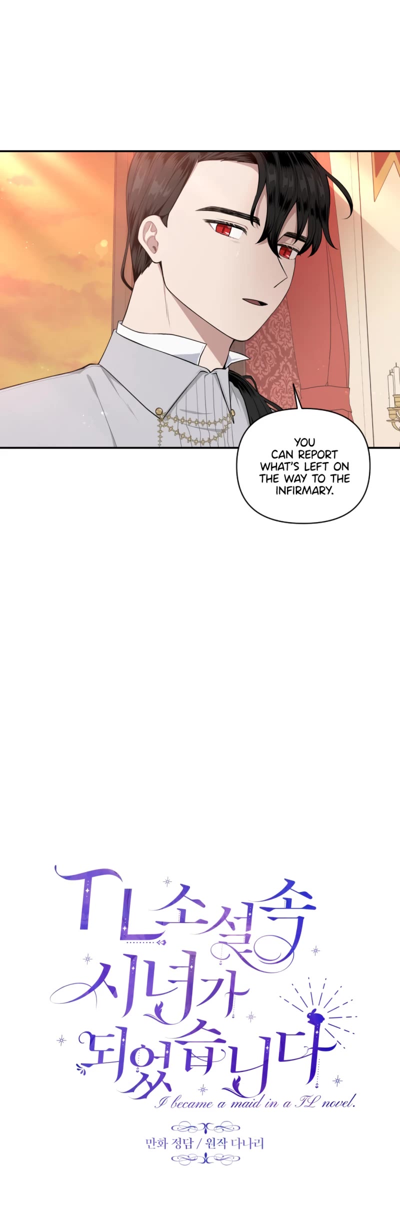 Love Quest for a Servant Girl Chapter 36 page 9 - Chapter 36