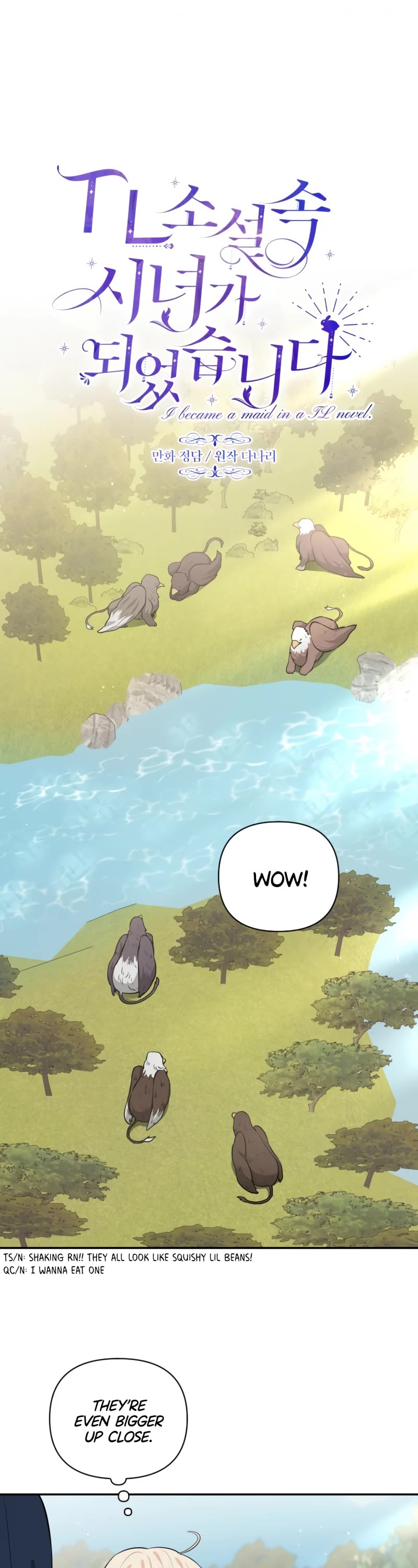 Love Quest for a Servant Girl Chapter 38 page 9 - Chapter 38