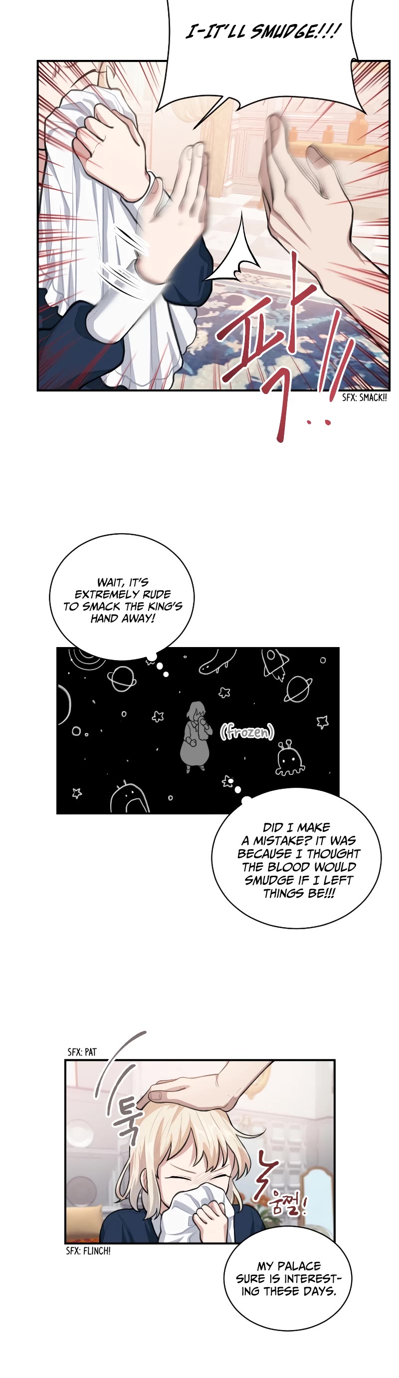 Love Quest for a Servant Girl Chapter 4 page 9 - Chapter 4