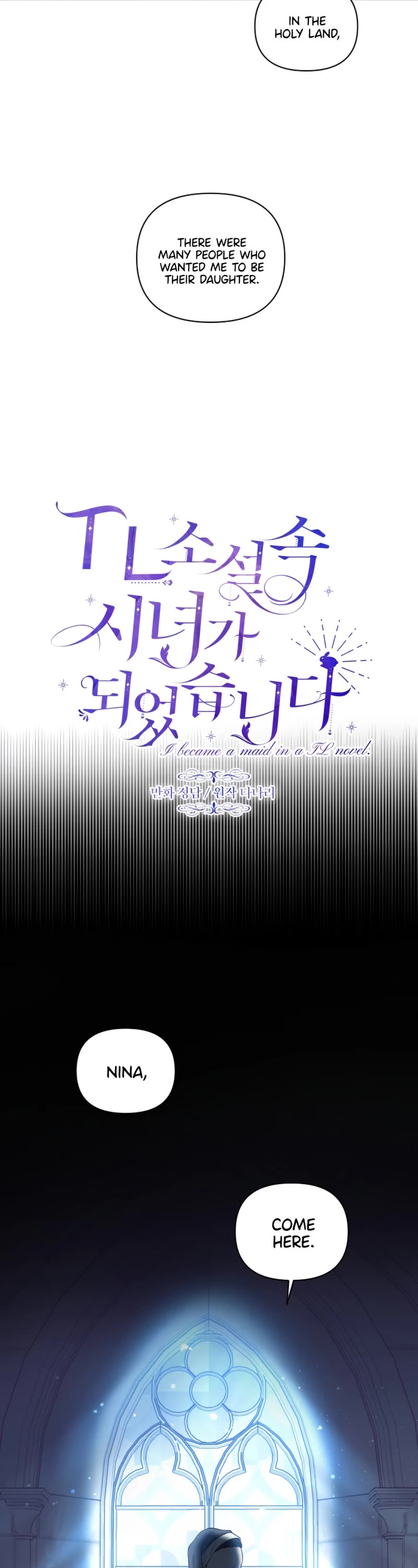 Love Quest for a Servant Girl Chapter 40 page 2 - Chapter 40