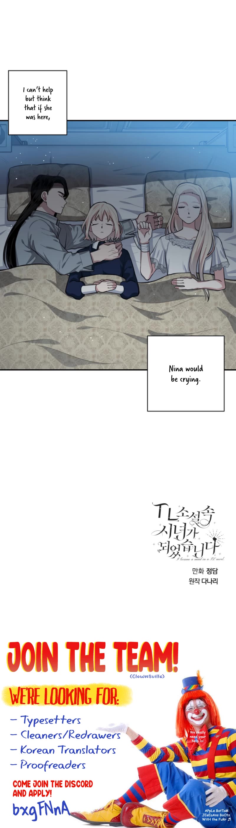 Love Quest for a Servant Girl Chapter 7 page 27 - Chapter 7
