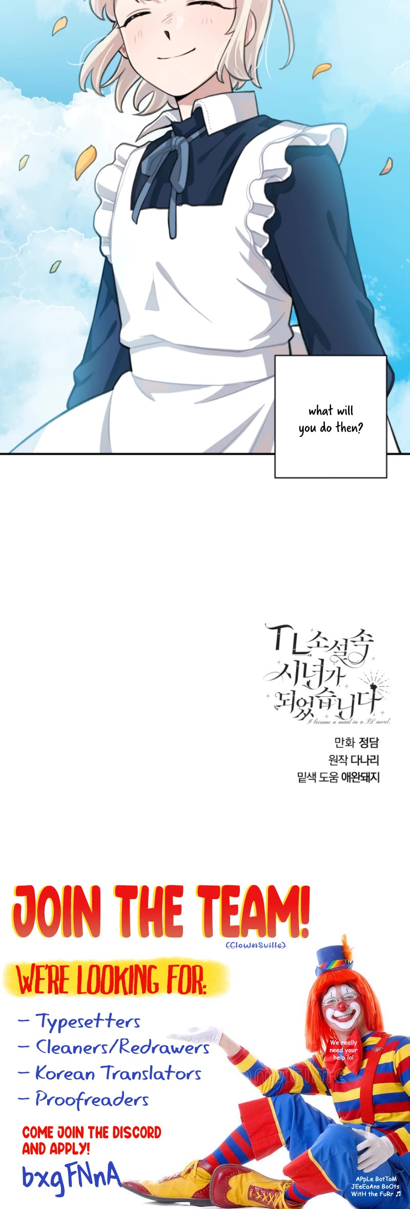 Love Quest for a Servant Girl Chapter 8 page 27 - Chapter 8