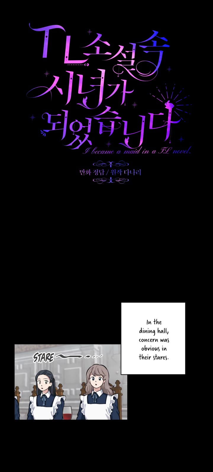 Love Quest for a Servant Girl Chapter 9 page 6 - Chapter 9