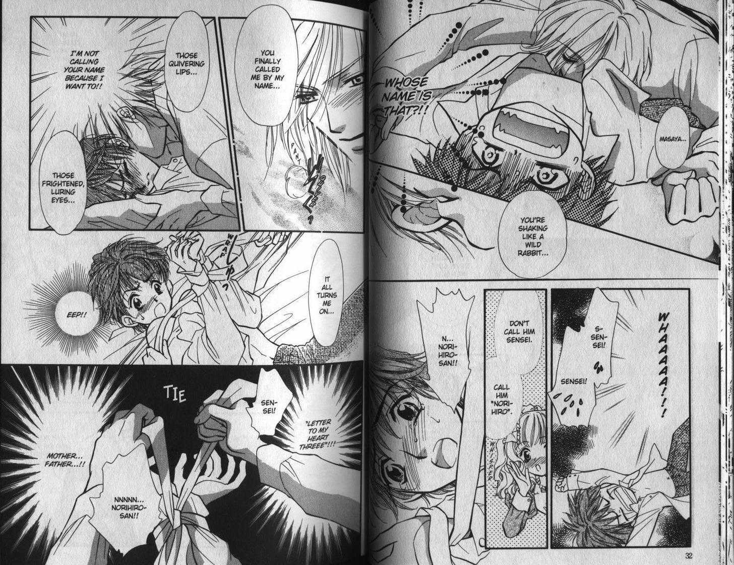 Love Recipe Chapter 1 page 15 - Chapter 1