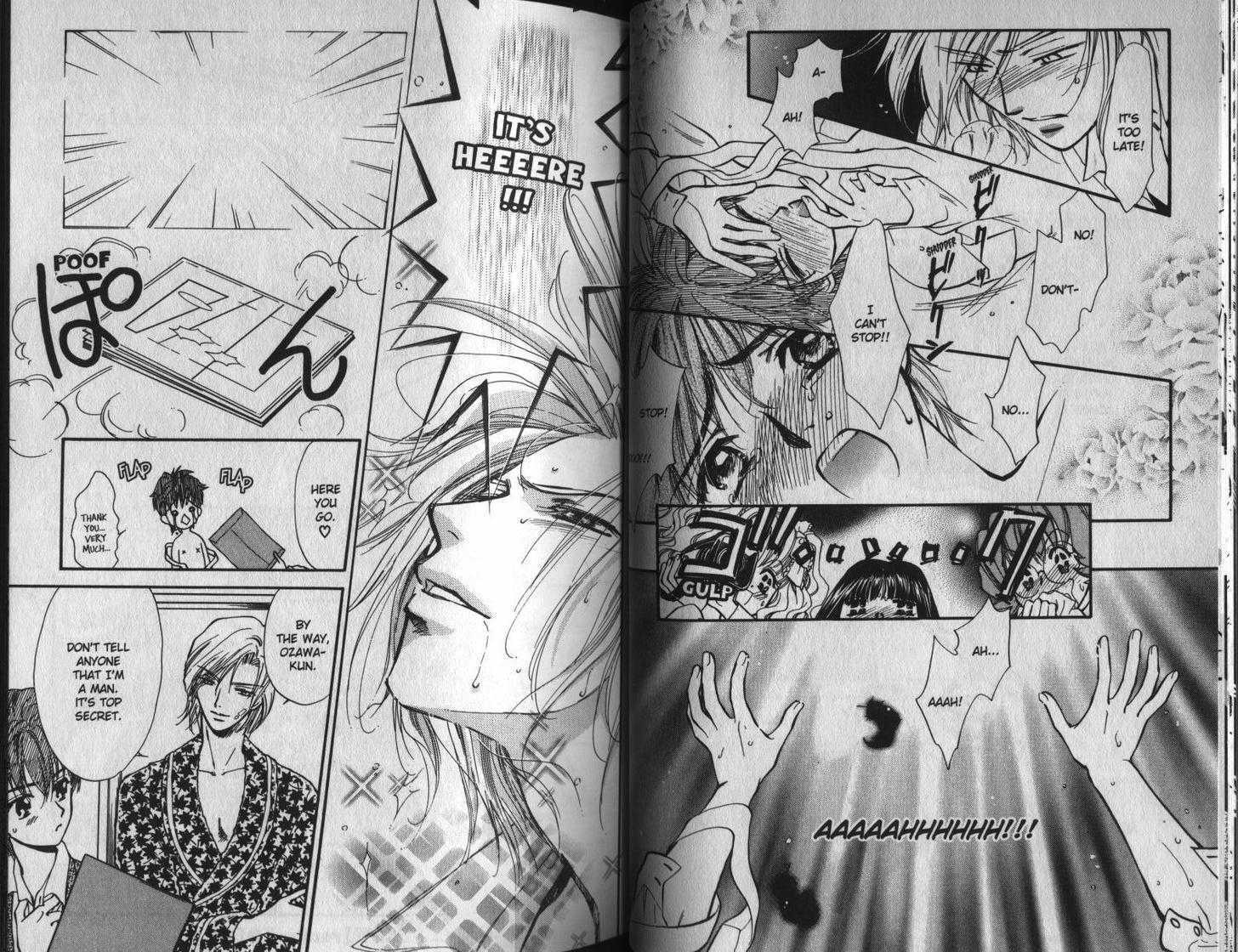 Love Recipe Chapter 1 page 17 - Chapter 1